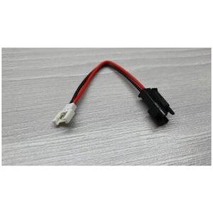 Переходник SM-2P СМ-2Р YP на JST-DS (папа / мама) разъемы SM2.5-2P - MX2.0-2P Walkera JST SM Syma Connector запчасти аккумулятор р/у батарея