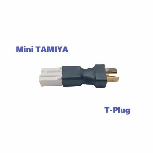 Переходник Small Mini TAMIYA plug на T-plug плуг (мама / папа) 224 разъем EL-4.5 Мини Тамия 4,5 мм, Т плаг красный адаптер T-Deans коннектор MiniDeans запчасти аккумулятор з/ч от компании М.Видео - фото 1