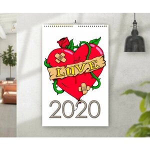 Перекидной календарь на 2020 год для влюбленных, на 14 февраля №4, А3