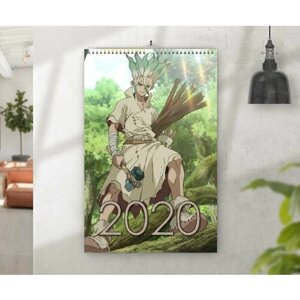Перекидной календарь на 2020 год доктор стоун, DR. STONE №5, А4