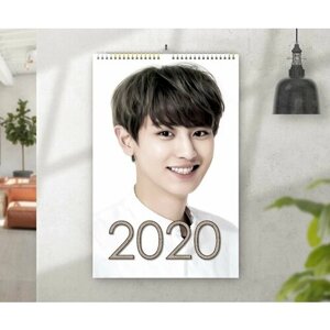 Перекидной календарь на 2020 год EXO №17, А4