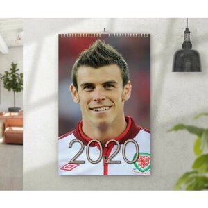 Перекидной календарь на 2020 год Гарет Фрэнк Бейл, Gareth Frank Bale №1, А3