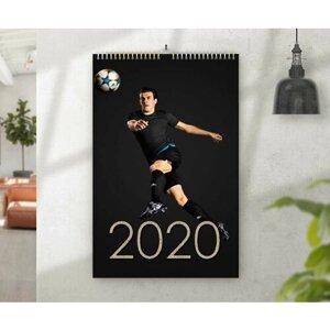 Перекидной календарь на 2020 год Гарет Фрэнк Бейл, Gareth Frank Bale №9, А3
