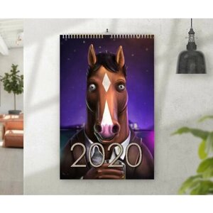 Перекидной календарь на 2020 год Конь БоДжек, BoJack Horseman №13, А3