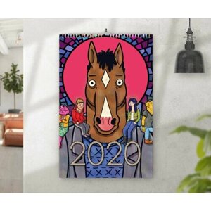 Перекидной календарь на 2020 год Конь БоДжек, BoJack Horseman №18, А3