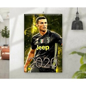 Перекидной календарь на 2020 год Криштиану Роналду, Cristiano Ronaldo №11, А3