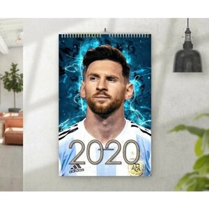 Перекидной календарь на 2020 год Лионель Месси, Lionel Messi №10, А3