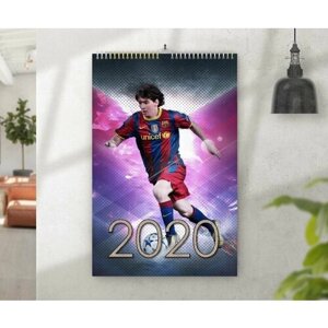 Перекидной календарь на 2020 год Лионель Месси, Lionel Messi №16, А4