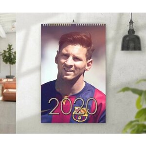 Перекидной календарь на 2020 год Лионель Месси, Lionel Messi №18, А3