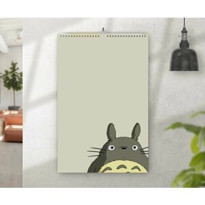 Перекидной календарь на 2020 год Мой сосед Тоторо, Totoro №20, А3