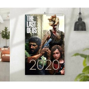 Перекидной календарь на 2020 год одни из НАС, THE LAST OF US №17, А4