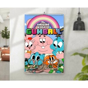 Перекидной календарь на 2020 год Удивительный мир Гамбола, The Amazing World of Gumball №40, А4