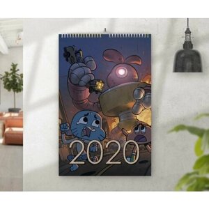 Перекидной календарь на 2020 год Удивительный мир Гамбола, The Amazing World of Gumball №49, А3