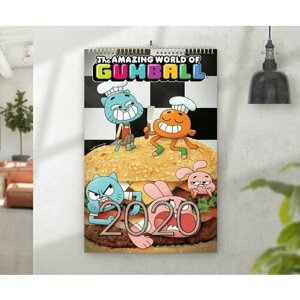 Перекидной календарь на 2020 год Удивительный мир Гамбола, The Amazing World of Gumball №51, А4