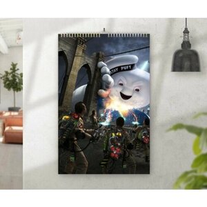 Перекидной календарь Охотники за привидениями/ Ghostbusters №17, А4