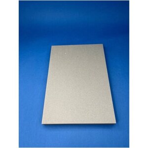 Переплетный плотный обложечный картон 0,9 мм, размер 50х70 см, набор 20 листов