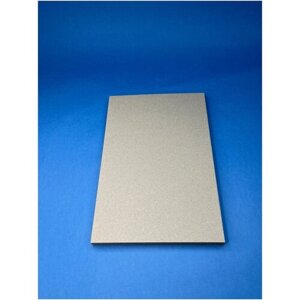 Переплетный плотный обложечный картон 1,5 мм, размер 50х70 см, набор 10 листов