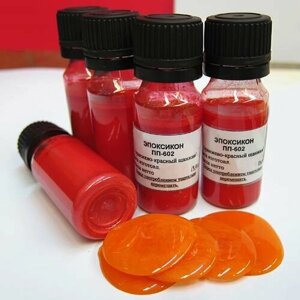 Перламутровый краситель для смолы эпоксикон ПП-602 оранжево-красный шанжан 15 г, цена за 1 уп.
