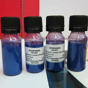 Перламутровый краситель для смолы эпоксикон ПП-973 фиолетовый с синим отблеском 15 г, цена за 1 уп.