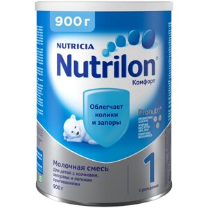 Молочная смесь Nutrilon Комфорт 1, 900г в Москве от компании М.Видео