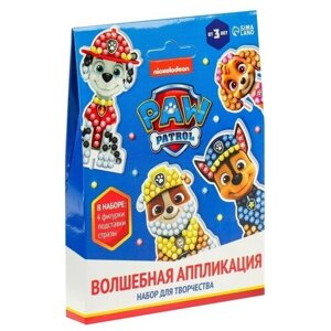 Набор для творчества "Волшебная аппликация" Paw Patrol в Москве от компании М.Видео