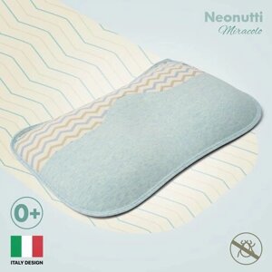 Подушка для новорожденного Nuovita Neonutti Miracolo Dipinto (02) в Москве от компании М.Видео