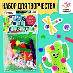 Набор для создания поделок «Палочки цветные» в пакете в Москве от компании М.Видео