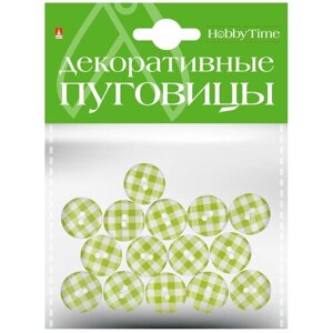 Декоративные пуговицы. "Клетка" Ø 20ММ, Арт. 2-172/03 в Москве от компании М.Видео