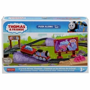 Игровой набор Mattel Thomas &amp Friends Веселые приключения паровозика Томаса HGY82 в Москве от компании М.Видео