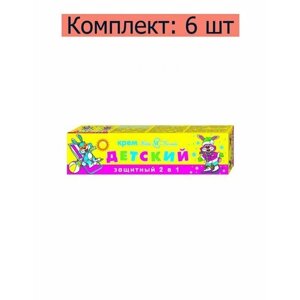 Невская косметика Крем детский защитный, 2 в 1, 40 мл, 6 шт в Москве от компании М.Видео