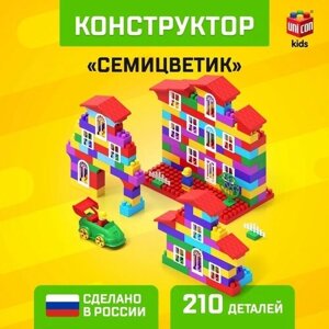 Соломон Конструктор №10 «Семицветик», 210 деталей в Москве от компании М.Видео