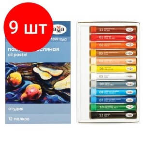 Комплект 9 шт, Пастель масляная Гамма "Студия", 12 цветов, картон. упаковка в Москве от компании М.Видео