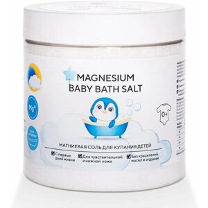 Магниевая детская соль для ванн Magnesium Baby Bath Salt 500г в Москве от компании М.Видео