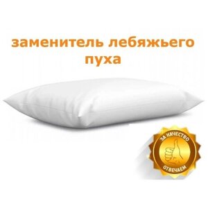 Подушка Велли СЛ-74 для новорожденных в детскую кроватку в Москве от компании М.Видео