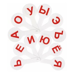 Набор букв Юнландия Веер-касса гласные буквы, 270430, 13.5х6.2 см в Москве от компании М.Видео
