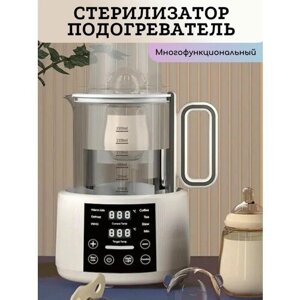 Стерилизатор для бутылочек в Москве от компании М.Видео