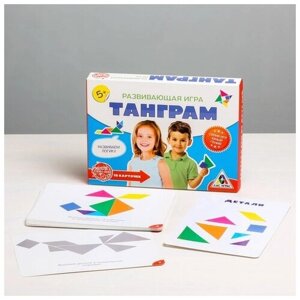 Настольная развивающая игра-головоломка "Танграм" в Москве от компании М.Видео