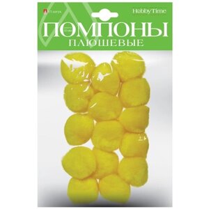 Помпоны плюшевые, 35 мм, 15 штук (желтые) в Москве от компании М.Видео