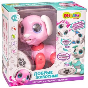 Игрушка р/у Mioschi Active "Добрые животные: Собачка Леденец" (20 см, 4 кан., свет, звук, роз.) в Москве от компании М.Видео