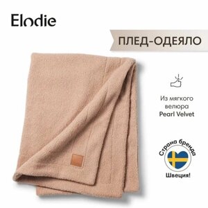 Плед-одеяло Elodie, Velvet - Pink Bouclе в Москве от компании М.Видео