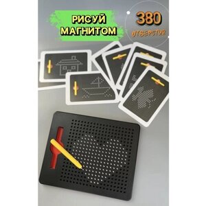 Магнитный планшет доска для рисования, подарок ребенку в Москве от компании М.Видео
