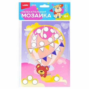 Увлекательная мозаика "Мишка на шаре" (набор малый) в Москве от компании М.Видео