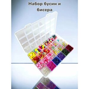 Бисер, набор для творчества, набор для создания украшений для девочки в Москве от компании М.Видео