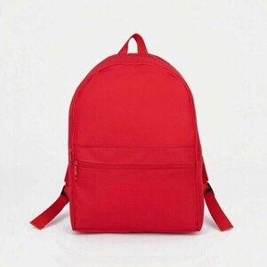 Рюкзак на молнии, наружный карман, цвет красный в Москве от компании М.Видео