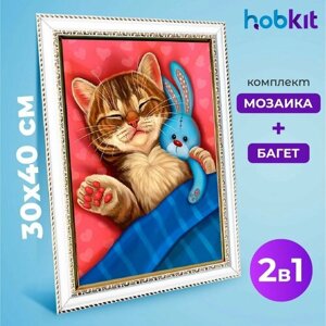 Алмазная мозаика полная выкладка HOBKIT "Котенок и зайчик 30х40+Багет белый " 40х30 размер холста, в Москве от компании М.Видео