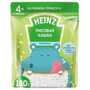 Каша Heinz молочная Я пробую рисовая, с 4 месяцев в Москве от компании М.Видео