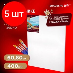 Комплект 5 шт, Холст на подрамнике BRAUBERG ART PREMIERE, 60х80см, грунтованный, 100% лен, среднее зерно, 190642 в Москве от компании М.Видео