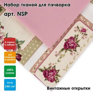 Ткань для пэчворка (набор 2 шт) "PEPPY" NSP (размер 60 x 110 и 50 x 55 см) Винтажные открытки в Москве от компании М.Видео