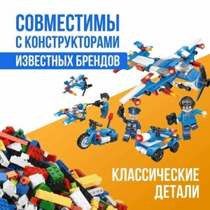 Конструктор Патруль, чупа-чупс сюрприз, Микс в Москве от компании М.Видео