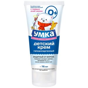 Умка Детский защитный крем от мороза, 75 мл, 75 г в Москве от компании М.Видео